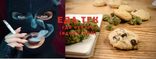 героин Абдулино