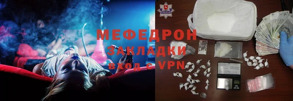 героин Абдулино
