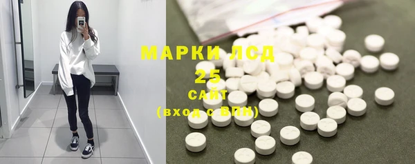 трава Абинск