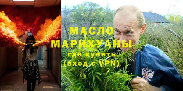 героин Абдулино