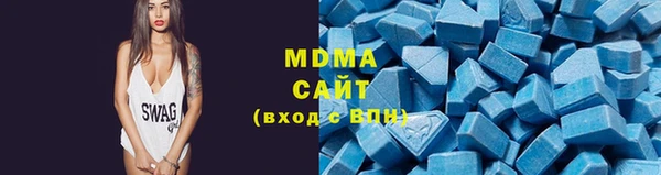 не бодяженный Алексин