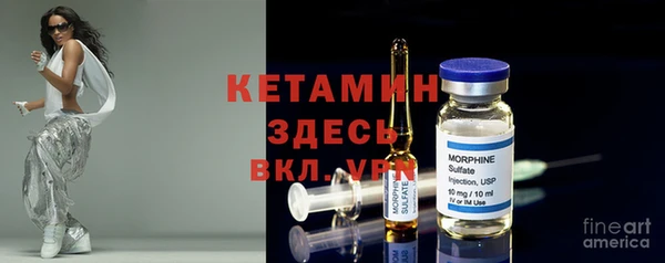 героин Абдулино
