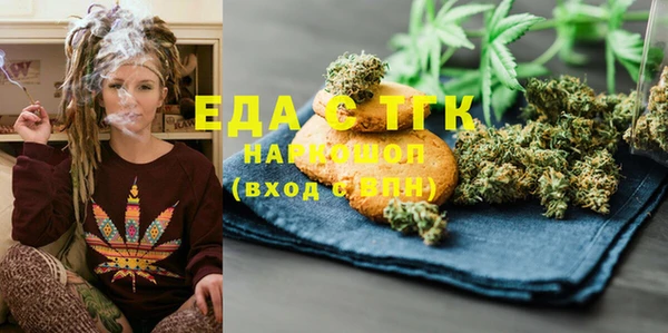 не бодяженный Алексин