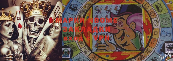 ECSTASY Алзамай