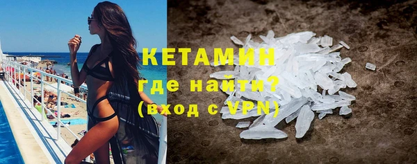 не бодяженный Алексин