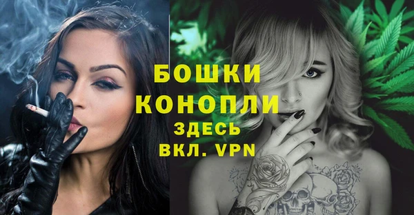 героин Абдулино