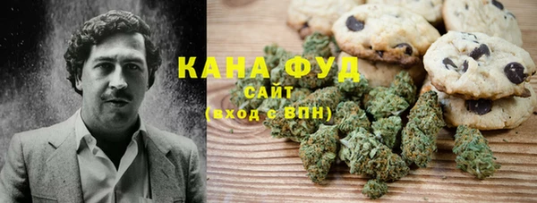 трава Абинск