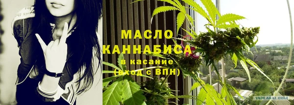 бошки Абаза