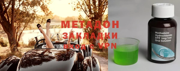 ECSTASY Алзамай