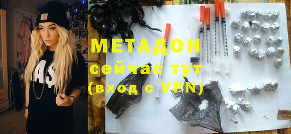 не бодяженный Алексин