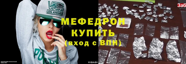 героин Абдулино