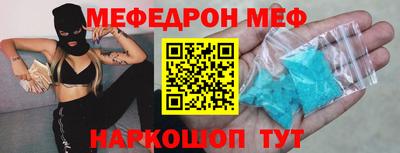 круглые Заволжье