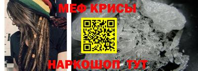 круглые Заволжье