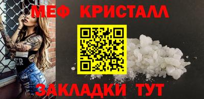 spice Заводоуковск