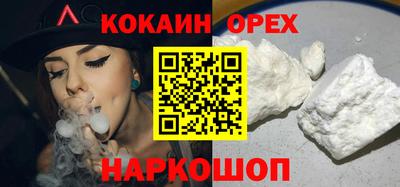 круглые Заволжье
