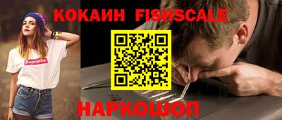 круглые Заволжье