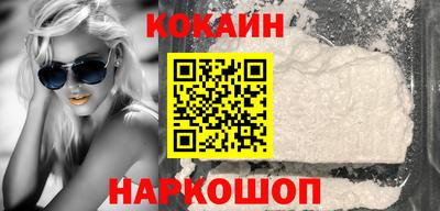 spice Заводоуковск