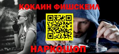 spice Заводоуковск