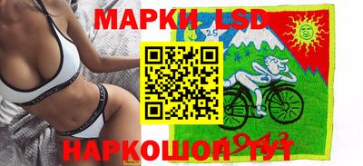 кокаин VHQ Жуковский