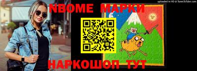 spice Заводоуковск