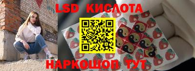 круглые Заволжье