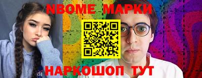 spice Заводоуковск