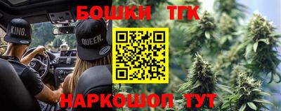 кокаин VHQ Жуковский