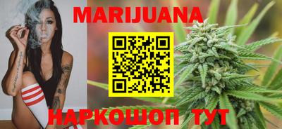 spice Заводоуковск