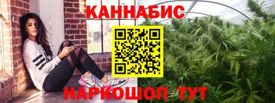 spice Заводоуковск