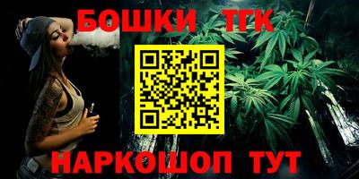 кокаин VHQ Жуковский