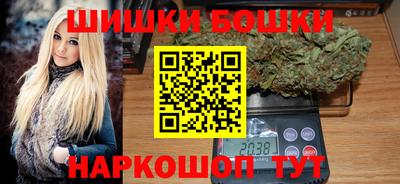 круглые Заволжье