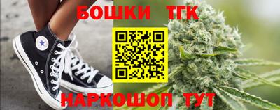 кокаин VHQ Жуковский