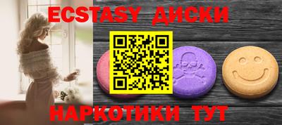 кокаин VHQ Жуковский