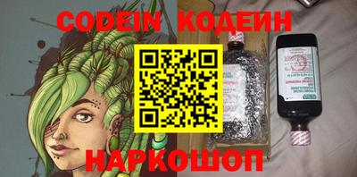 кокаин VHQ Жуковский