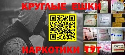 spice Заводоуковск
