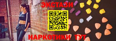 круглые Заволжье