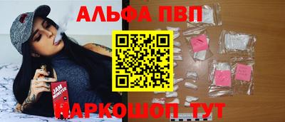 кокаин VHQ Жуковский