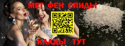 кокаин VHQ Жуковский