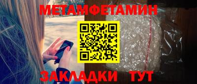 кокаин VHQ Жуковский