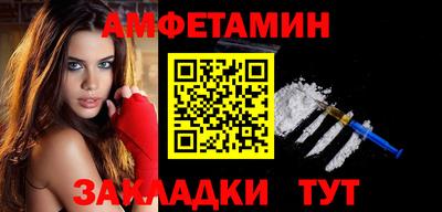 кокаин VHQ Жуковский