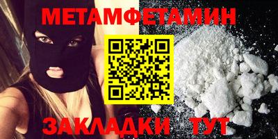 круглые Заволжье