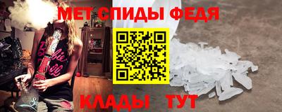кокаин VHQ Жуковский