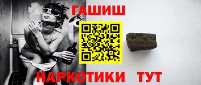 кокаин VHQ Жуковский