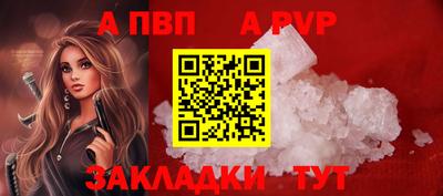 кокаин VHQ Жуковский