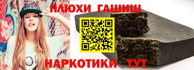 круглые Заволжье