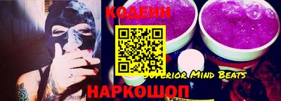 spice Заводоуковск