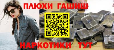 круглые Заволжье