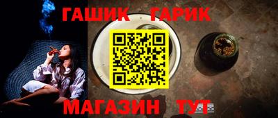 круглые Заволжье