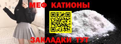 круглые Заволжье