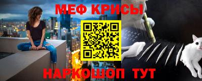 spice Заводоуковск